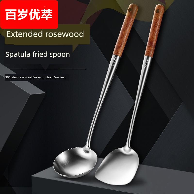 加长304不锈钢锅铲炒菜铲子厨房家用炒菜勺子家用产子厨具套装