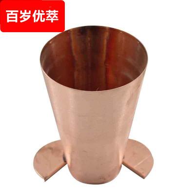 %木炭铜火锅拔火冒火锅炉火锅帽纯铜火锅烟筒冒纯紫铜压火帽牛蛙