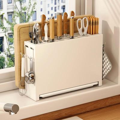 有品厨房刀架置物架壁挂多功能砧板架菜板刀具一体挂墙收纳架