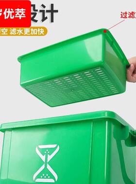 绿色干湿过滤分离滤网垃圾桶大号厨房厨余易腐垃圾沥水泔水桶油水