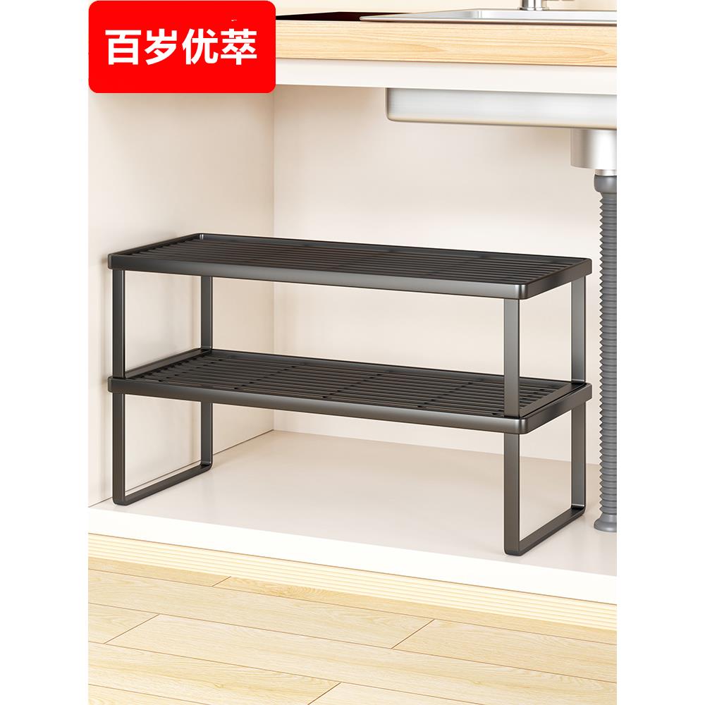 衣柜隔板实木架隔层柜置物架柜分层架鞋柜橱柜内收纳隔断板整理架