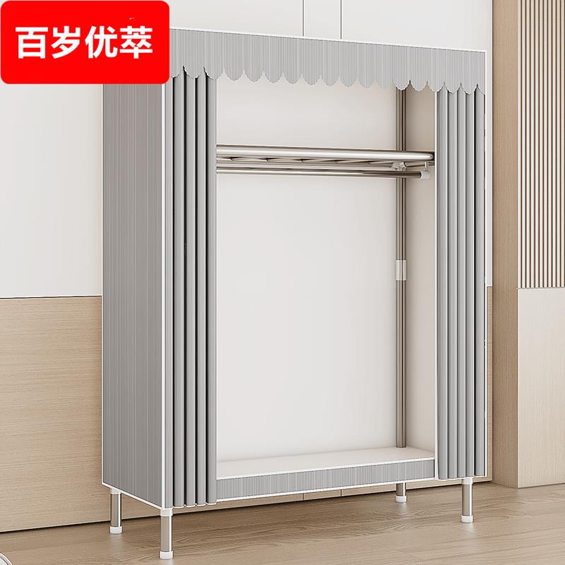 布衣柜家用卧室出租房钢架结构加粗加厚简易衣柜结实耐用组装衣橱