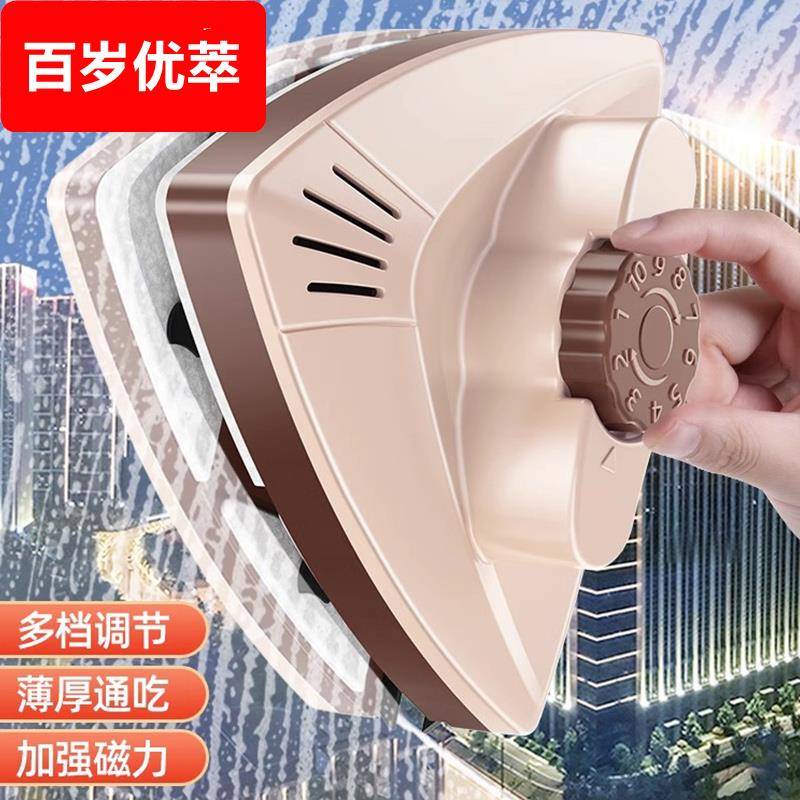 擦玻璃神器家用双面擦抹洗高层外窗户家政保洁专用清洁工具搽刷刮