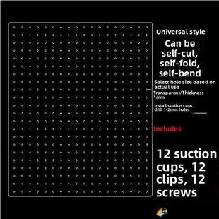 鱼缸隔离板透明挡板水族箱隔板斗鱼混养隔离可自由裁剪幼鱼隔离网