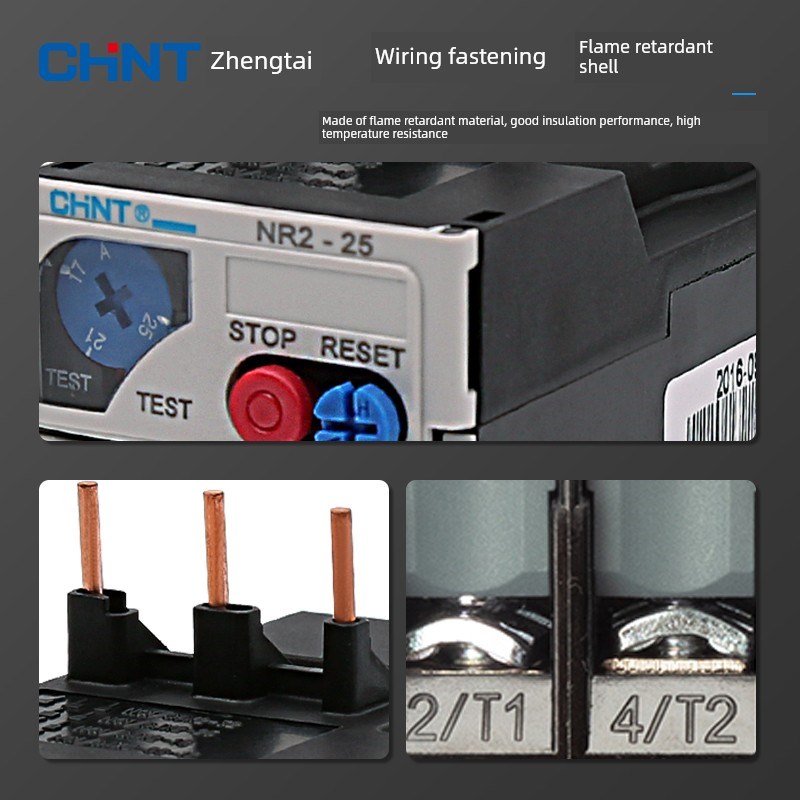 正泰热过载继电器温度过载保护器Nr2-25/ z4 - 6a 12R-18A 17-25A