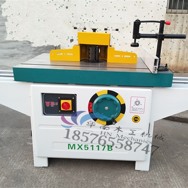 木工机械立式单轴木工推台铣床立式F单轴木工铣床大锣机修边开槽
