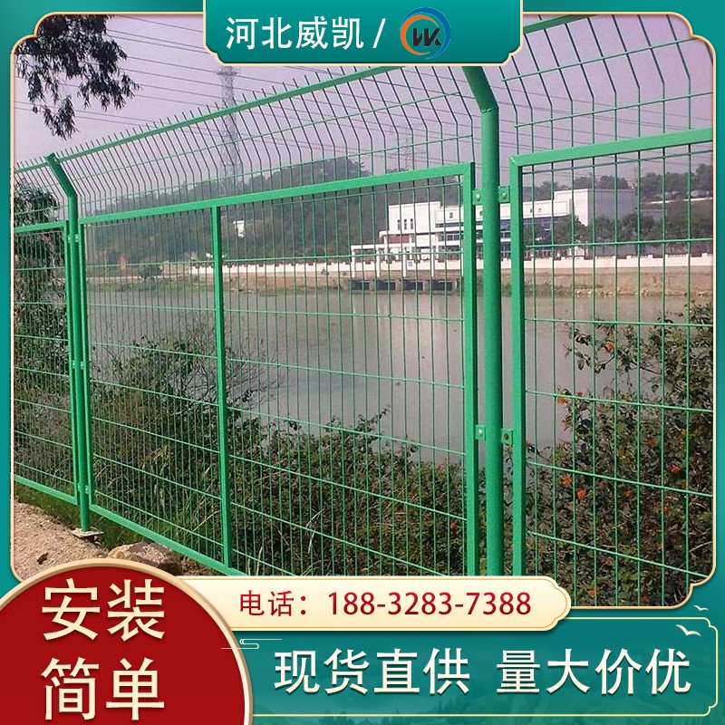 双边丝护栏网高速公o路框架防护围栏圈地车间隔离桃型柱绿色铁丝