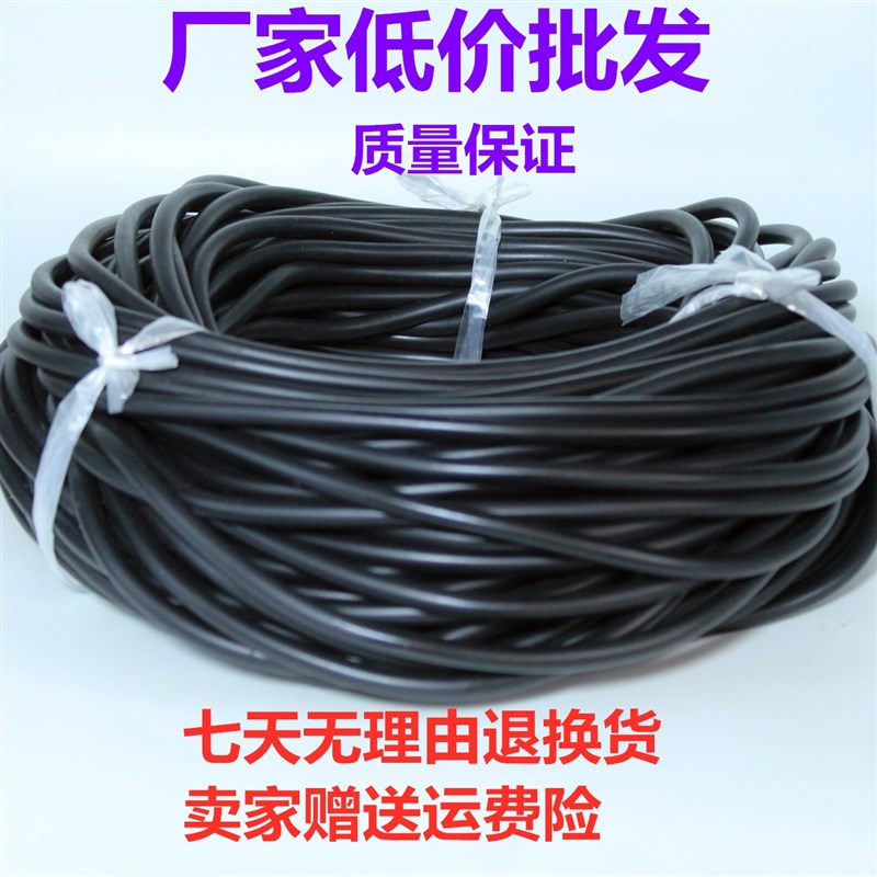 丁晴订做Od型条胶橡胶条黑色密封耐油酸碱腐蚀圆条减震圆形橡胶绳