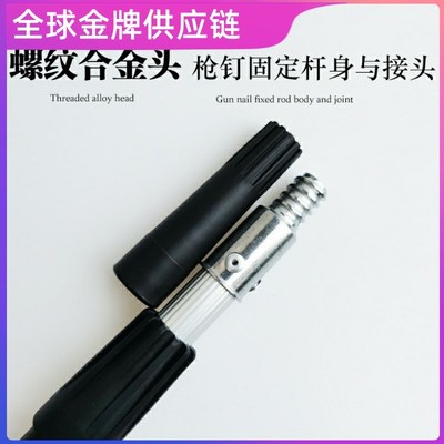 加厚伸缩杆内外双锁滚筒刷u墙工具清洁加长延长杆铝合金油漆涂料