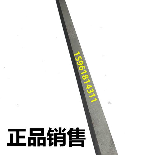 M7130 7140平面磨床塞铁u机床斜铁 镶条 杭州 南通 M7132H磨床配