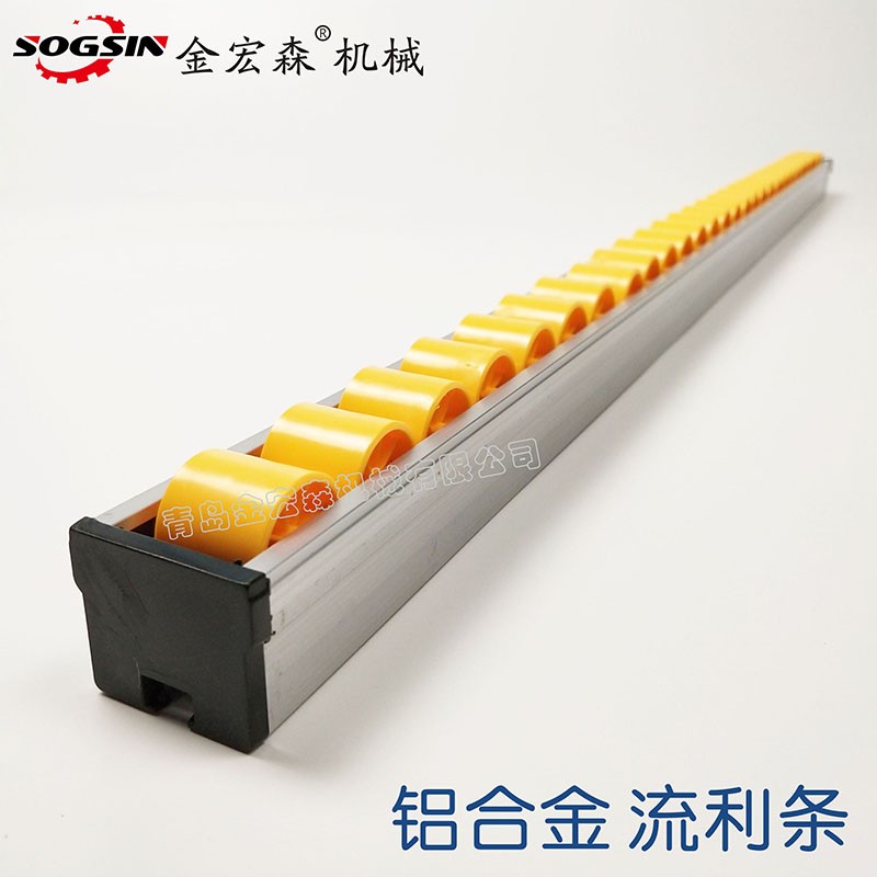 推台锯流利条 铝合金流利t条 封边机加强流利条木工机械推台锯配
