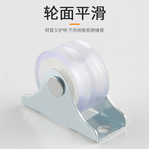 1寸静音小床底部l榻榻米抽屉滑轮柜子轮子滚轮万向脚轮橡胶定向轮