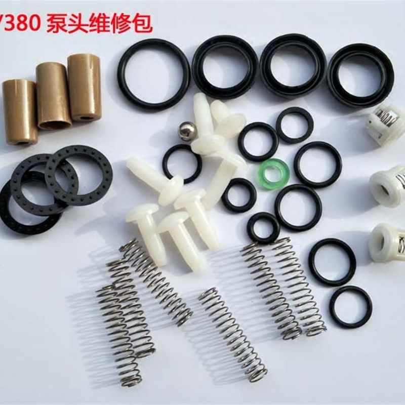 280型380型洗车机维修包 清洗机密封圈弹簧R油封水封配件易损件