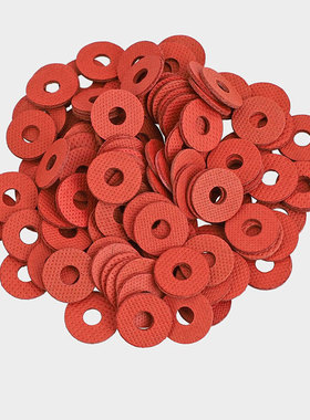 M2/M2.5/hM3/M4 红色红钢纸垫片 绝缘垫圈  红纸垫 螺丝快巴平垫