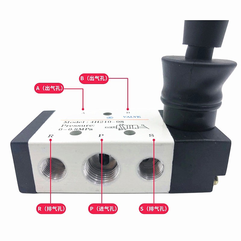 4H210-08 亚k德客型手动阀 手阀开关换向阀4H310-10二位五通手扳