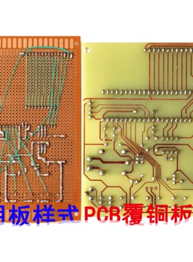 STM32单片机温度控制器设v计降温风扇加热片加热恒温箱系统成品DI