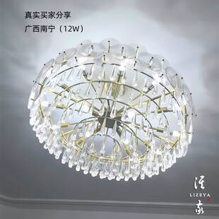 Led灯泡折边平j头薄扣螺丝筒灯孔灯暖灯适用于恒大精装房吊灯灯炮