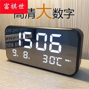 简约大数字电子时钟客厅电视柜台B钟夜光静音LED闹钟表万年历温度