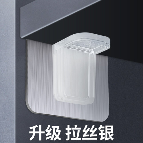 免打孔隔板托架三角支架s层板支撑贴免钉固定托器件片衣柜墙上搁
