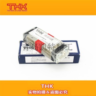 全新THK直线导轨滑块线轨SSR15XWSSR20BXWSHS15SHS20CHSR25SSR25X