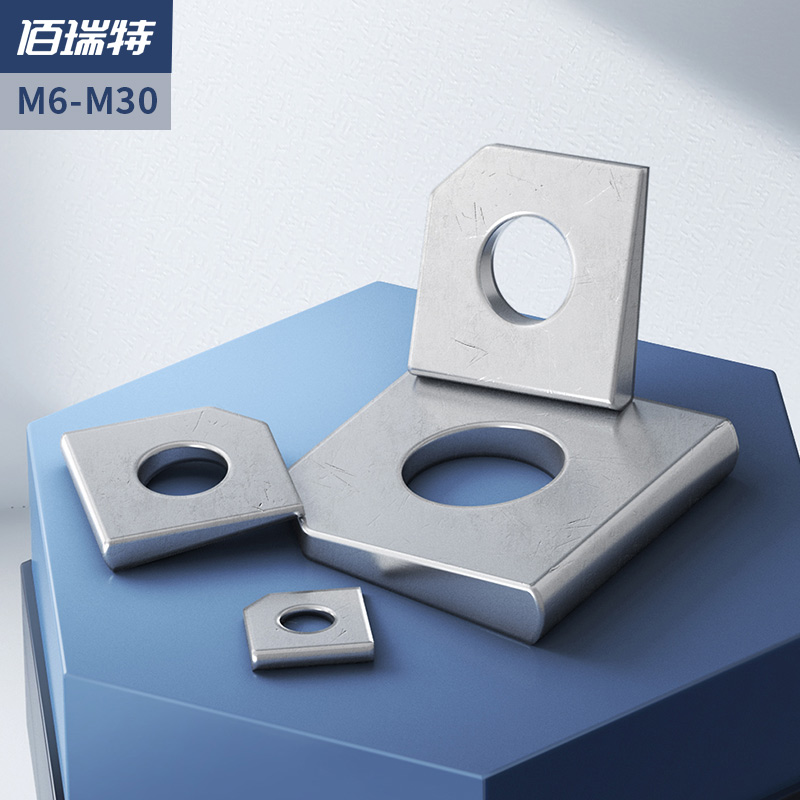 304不锈钢方斜垫片糟钢用工字钢平垫GBE853垫圈缺角金属垫片M6-16