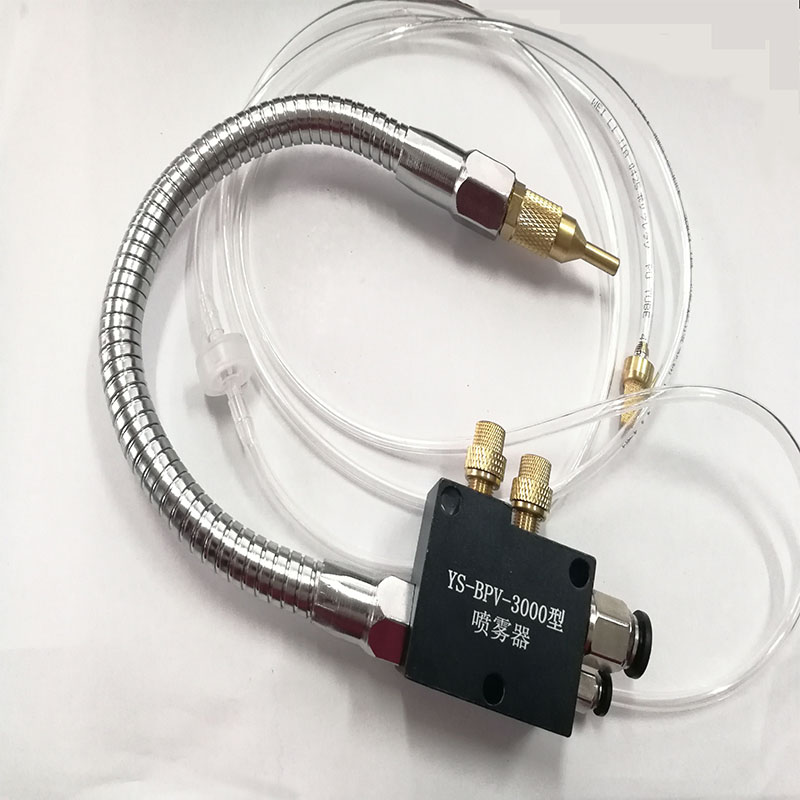 机床喷雾器YS-BPV-3000切削z冷却喷雾油泵 短嘴喷雾器STR-01喷嘴