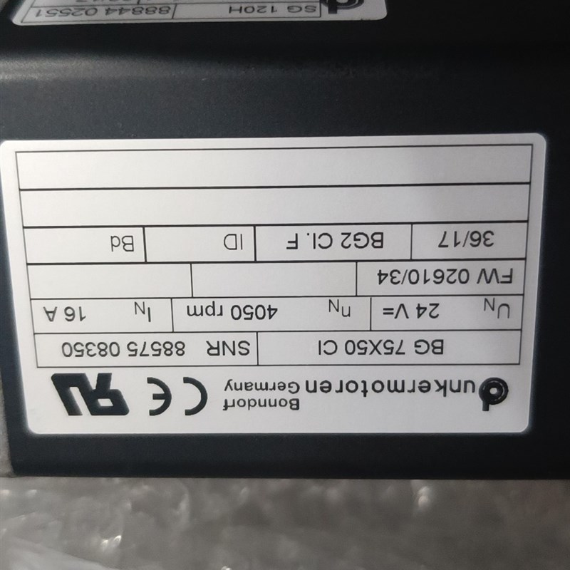 bg75x50ci 德恩科unkermotoren 伺服电机带减速机BG75WX50CI 全新