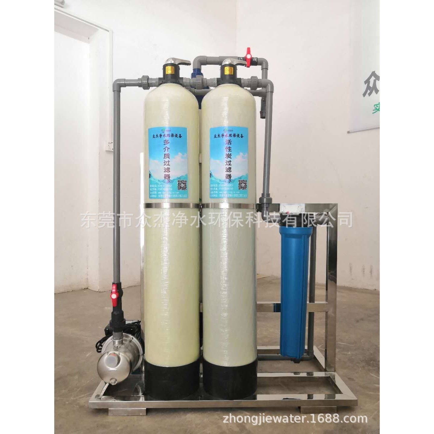 农村家用地下水井水去铁锈除泥沙过滤器工业软水污水超滤净化设备