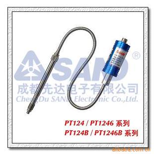 PT124系列(成都先达SAND)高温熔体压力传感器-M14探头螺纹