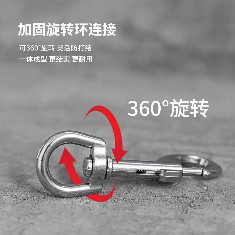 新款正品可旋转钥匙扣DIY锌合金牵引绳卡扣 万向转动宠物专用绳扣,节庆用品/礼品,钥匙扣,淘宝优惠券,粉丝福利购,淘宝优惠卷