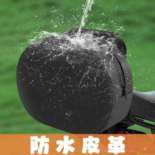 国标电动自行车储物包后尾包箱绿源爱玛小牛后座包电瓶车收纳挂包