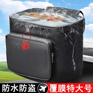 卡通电动车后挂包防水防雨覆膜后置储物收纳防盗收纳骑行放头盔包