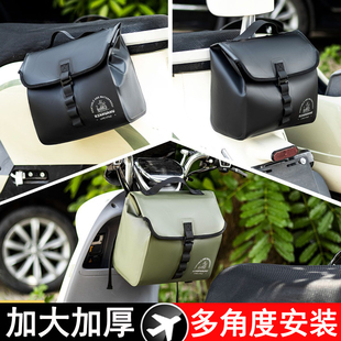 适用于九号雅迪爱玛电动摩托车前挂后挂侧挂包防水手提通用挂物包