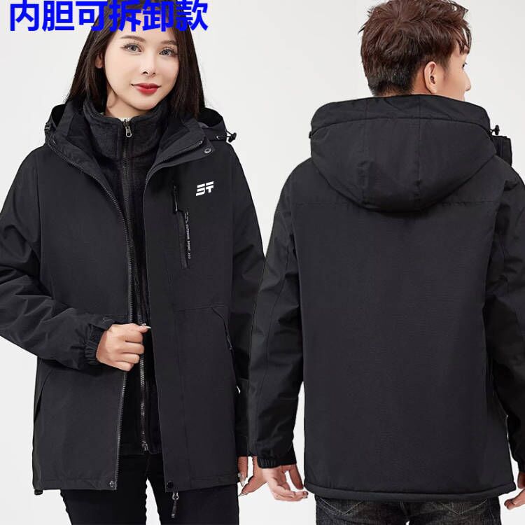 捷途汽车冲锋衣定制工作服外套新款冬季4S店男女工装