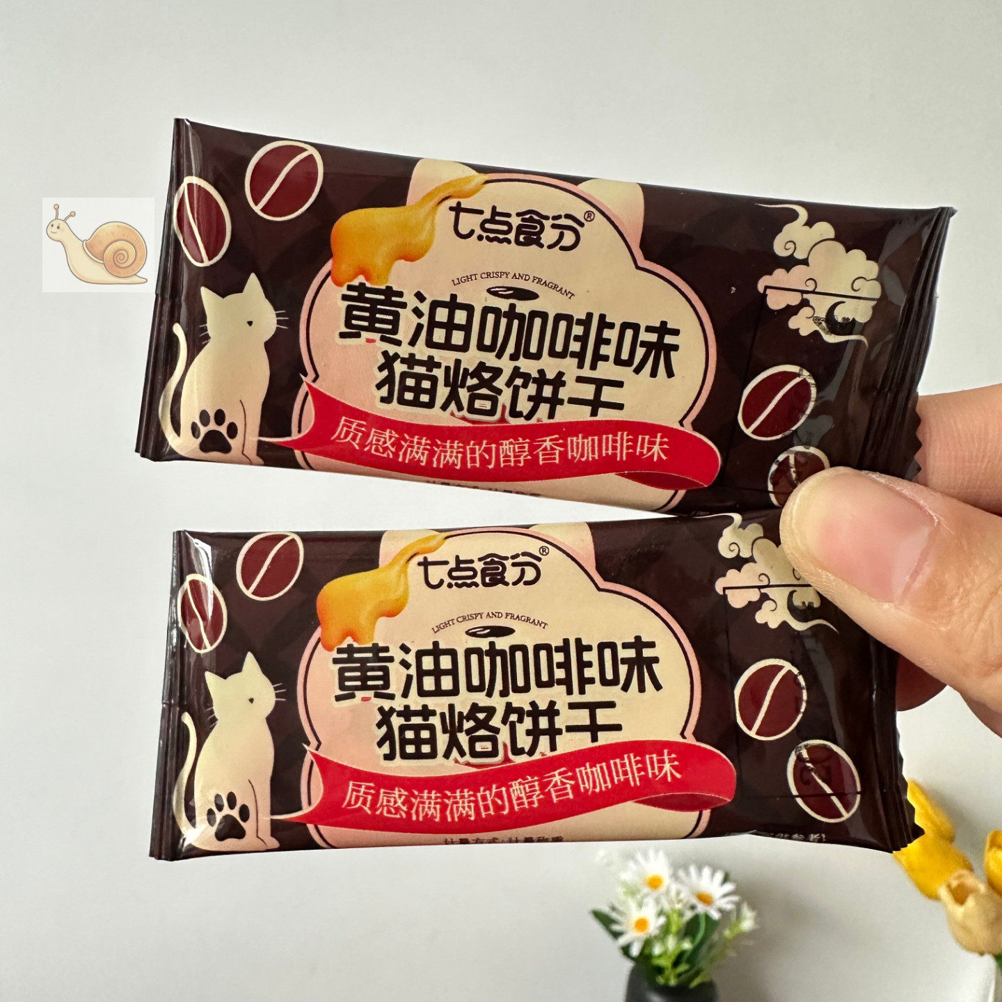 黄油猫酪曲奇饼干零食
