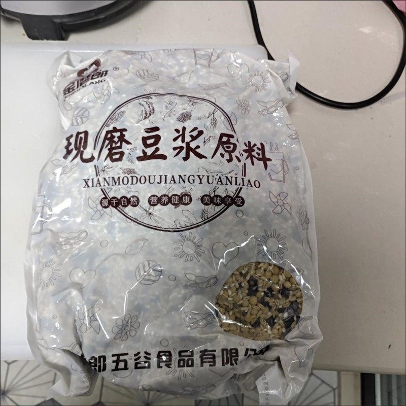 -金磨郎现磨豆浆原料熟五谷豆浆料包装豆浆专用烘焙五谷杂粮商用