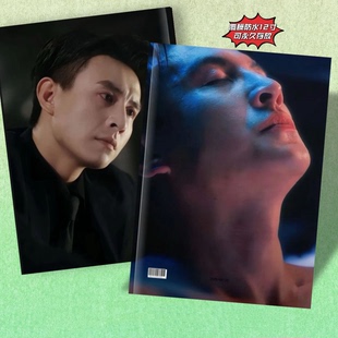 刘萧旭写真集相册纪念册