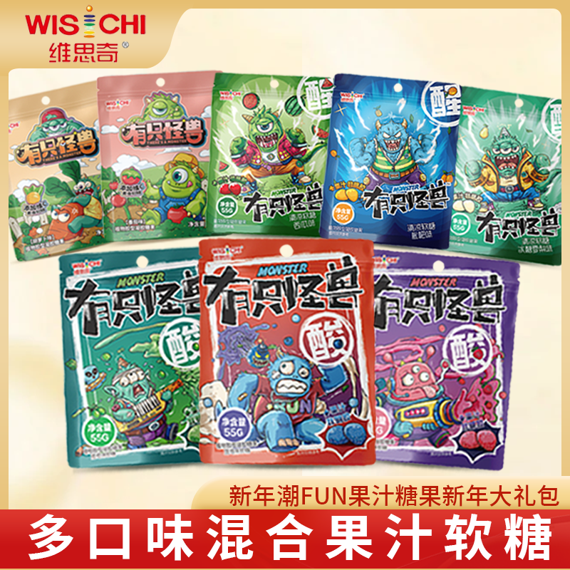 潮流精品，品质保证