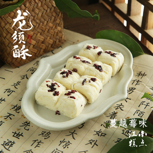 刘瑞斋龙须酥杭州味道
