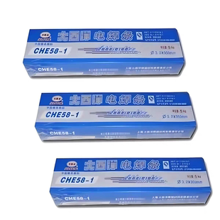 1低合金碳钢电焊条CHE58 E7018 1R合金钢焊条2.5 CHE58