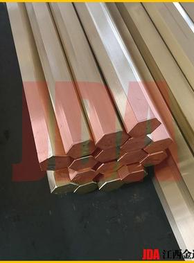 CuAl11Fe6Ni6铝青铜棒高硬度耐磨铝青铜管铝青铜板专业生产