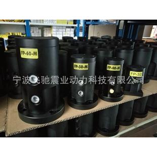 活塞往复振动器FP 飞驰原装 M气动振动器 1688