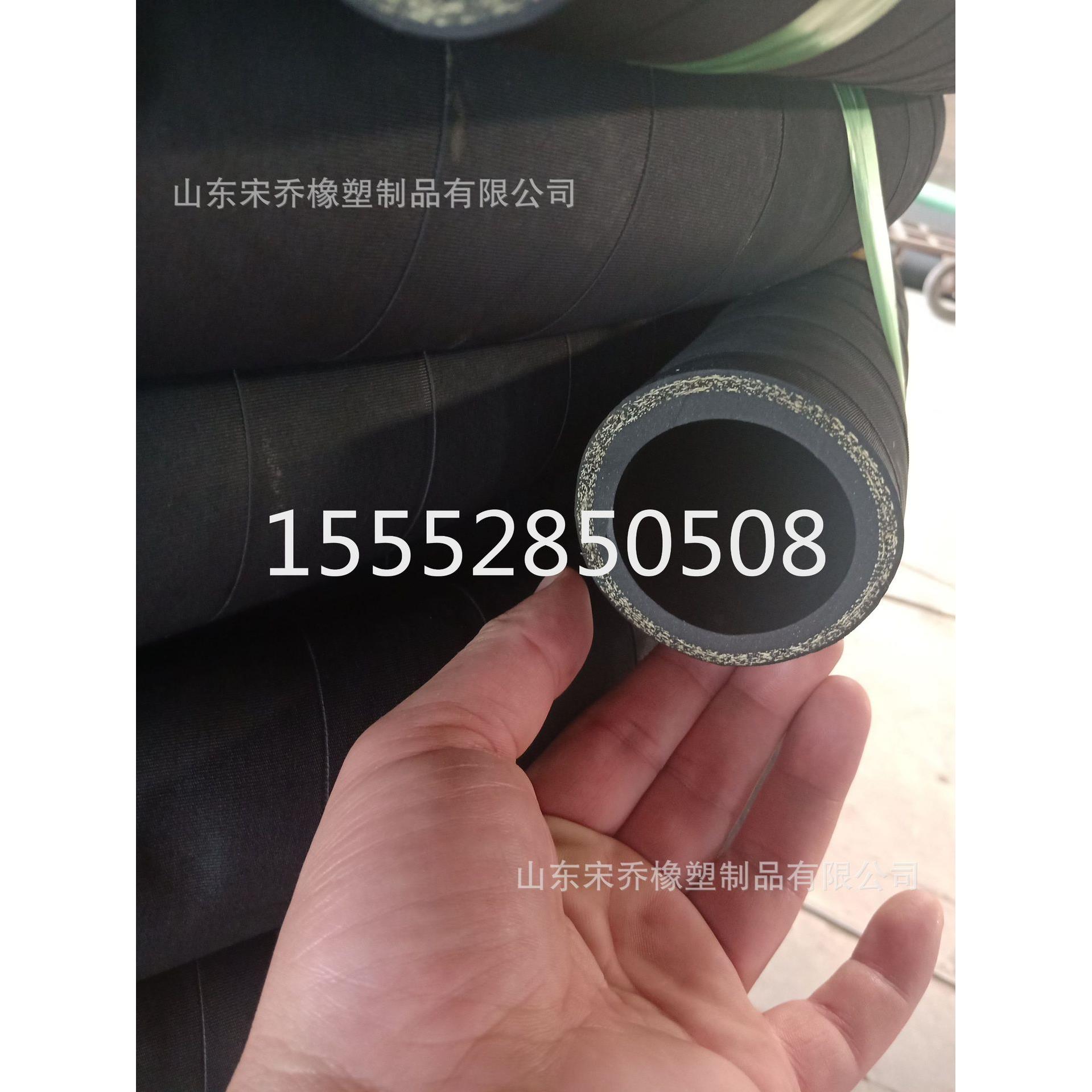 高压夹布胶管夹布橡胶管各种型号黑色夹布耐磨胶管