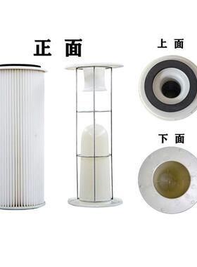 集尘箱设备PIB210072除尘滤筒 替代安满能滤筒粉尘滤芯 厂家供应