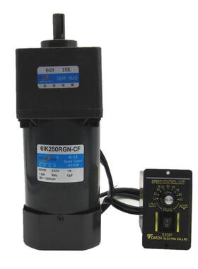 调速电机25W60W90W120W180W200W250W交流220V马达减速电机