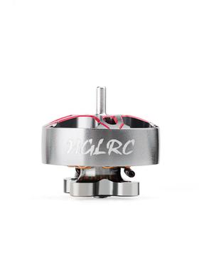 化骨龙HGLRC SPECTER幽灵1303.5无刷电机2-3寸圈圈牙签穿越机马达