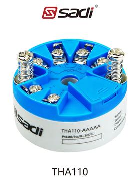 THA105/THA110拨码开关智能温度变送器/Pt100/一体化/4-20mA输出
