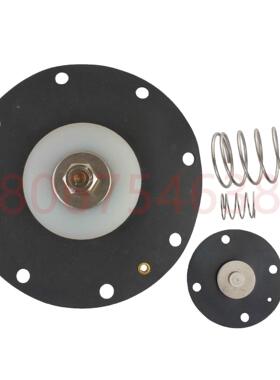 K5004 高原 GOYEN 膜片维修包 维修件 密封圈 脉冲阀膜片 2.5寸