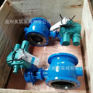 电动耐高温零泄漏法兰PBQ940H偏心半球阀硬密封半球阀