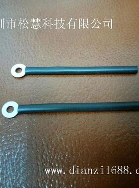 电线电缆固定 台湾KSS电线固定片 PVC套管电线固定夹 CW5-70